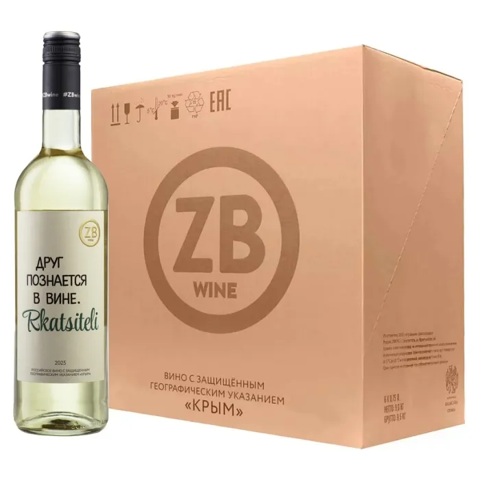 Вино Вино ZB Wine РКАЦИТЕЛИ «Друг познается в вине» 2025 (6 шт.), 