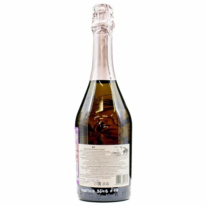 Вино игристое Константин Дзитоев РОЗЕ