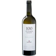 Вино ЗГУ Кубань Фанагория 100 ОТТЕНКОВ БЕЛОГО «Шардоне» Вино ЗГУ Кубань Фанагория 100 ОТТЕНКОВ БЕЛОГО «Шардоне»