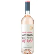 Вино ZB Wine ROSE «Розовый Вхламинго...» Вино ZB Wine ROSE «Розовый Вхламинго...»