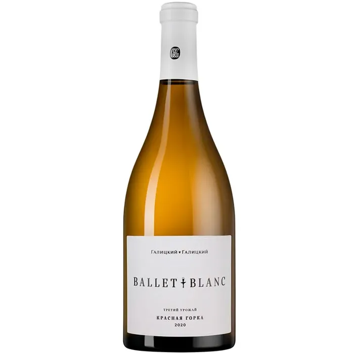 Вино Вино ЗГУ Кубань Галицкий и Галицкий КРАСНАЯ ГОРКА «Балет Блан», 