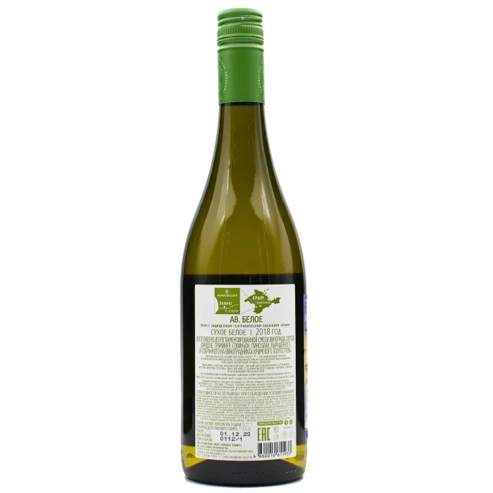 Вино Вино ЗГУ Крым Alma Valley AV WHITE, 