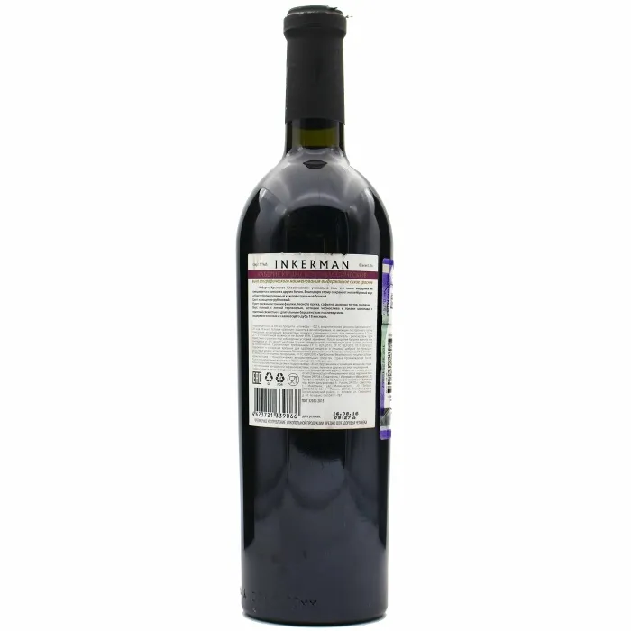 Вино Вино ЗГУ Крым Инкерман ЭРИТАЖ «Каберне Крымское Классическое» , 
