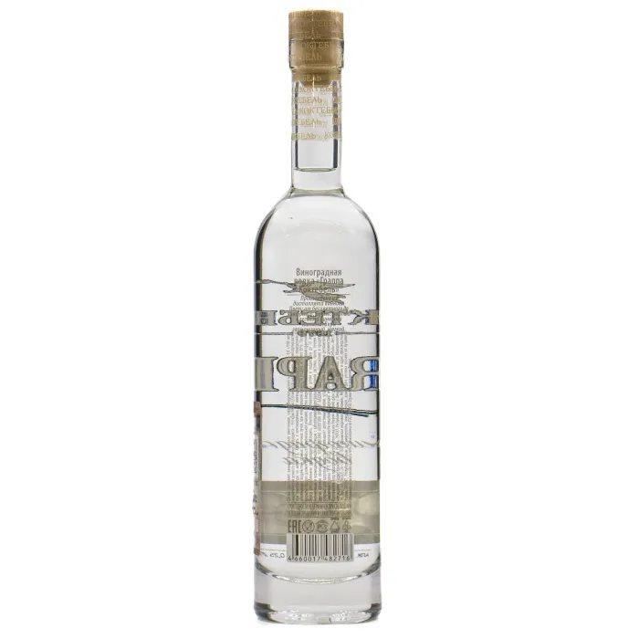 Водка виноградная Коктебель GRAPPA 0.25л, 