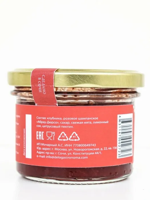 Конфитюр Delo gastronoma КЛУБНИКА С МЯТНЫМ ШАМПАНСКИМ 125мл