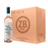 Вино ZB Wine ROSE «Принять мужчину...» 2024 (6 шт.) Вино ZB Wine ROSE «Принять мужчину...» 2024 (6 шт.)