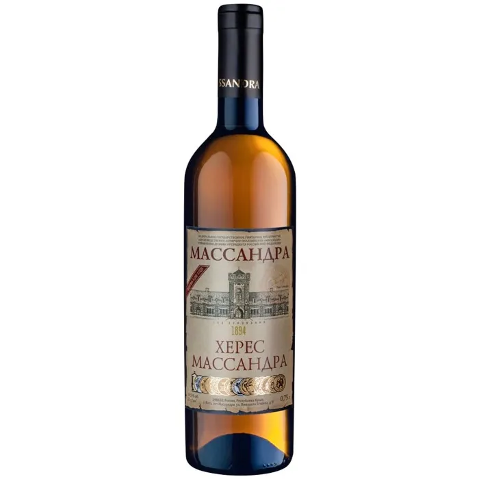 Вино Вино ЗГУ Крым Массандра ХЕРЕС, 