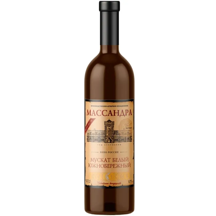 Вино Вино ЗГУ Крым Массандра МУСКАТ БЕЛЫЙ ЮЖНОБЕРЕЖНЫЙ, 