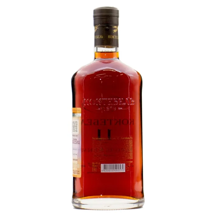 Коньяк Коктебель 11-летний 0.7л, 