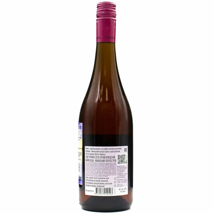 Вино Вино ЗГУ Кубань Шато Тамань РОЗА ТАМАНИ, 