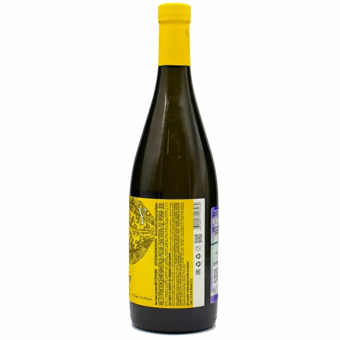 Вино Вино ЗГУ Крым YAIYLA RESERVE «Chardonnay», , цена и отзывы Вино Вино ЗГУ Крым YAIYLA RESERVE «Chardonnay»,