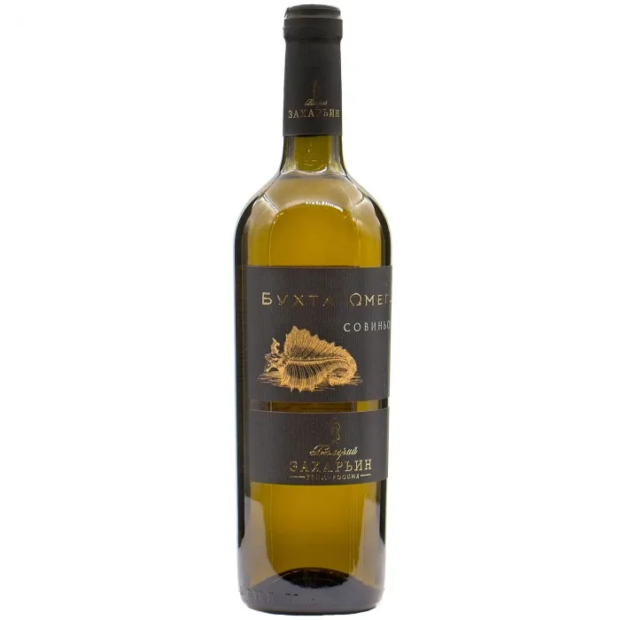 Вино Вино ЗГУ Крым Валерий Захарьин БУХТА ОМЕГА «Совиньон», , цена и отзывы Вино Вино ЗГУ Крым Валерий Захарьин БУХТА ОМЕГА «Совиньон»,