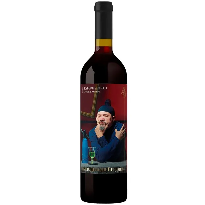 Вино Вино Бердяев КАБЕРНЕ ФРАН, 