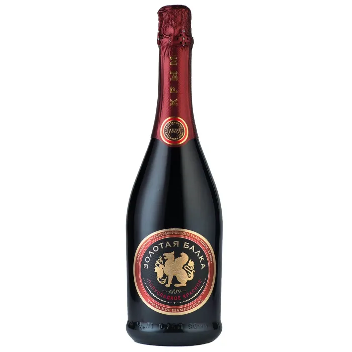 Вино игристое красное полусладкое «Золотая Балка»