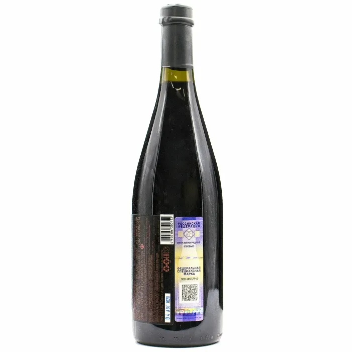 Вино Вино ЗГУ Крым YAIYLA КОСМОС «Пино Нуар», 