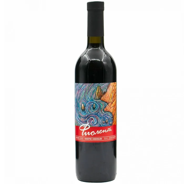 Вино Вино ЗГУ Крым Бельбек ФИОЛЕНТ «Каберне Совиньон», 