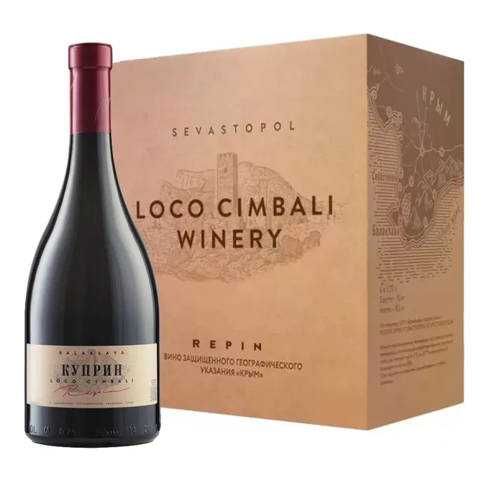 Вино Вино Loco Cimbali КУПРИН 2020 (6 шт.), 