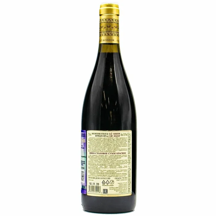 Вино Вино Гай-Кодзор MOURVEDRE-SYRAH de GAI-KODZOR, 