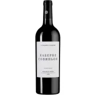 Вино ЗГУ Кубань Галицкий и Галицкий КРАСНАЯ ГОРКА «Каберне Совиньон» Вино ЗГУ Кубань Галицкий и Галицкий КРАСНАЯ ГОРКА «Каберне Совиньон»