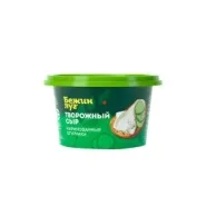 Сыр творожный сливочный Бежин Луг МАРИНОВАННЫЕ ОГУРЧИКИ 150 гр
