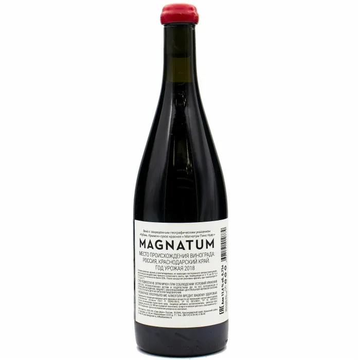 Вино Вино ЗГУ Кубань Долина Лефкадия МАГНАТУМ «Пино Нуар», 