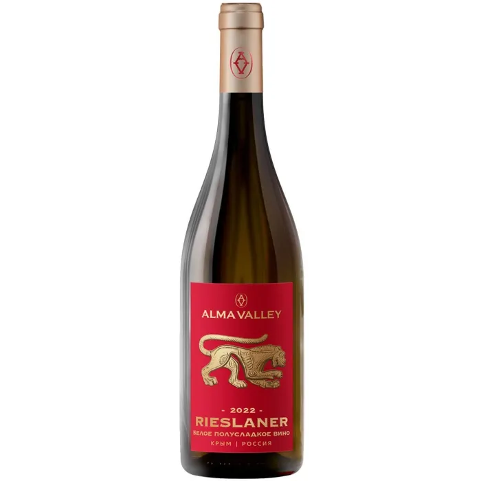 Вино Вино ЗГУ Крым Alma Valley РИСЛАНЕР, 