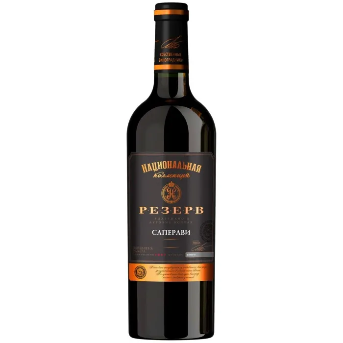 Вино Вино выдержанное ЗГУ Кубань Кубань-Вино НАЦИОНАЛЬНАЯ КОЛЛЕКЦИЯ «Резерв Саперави», 