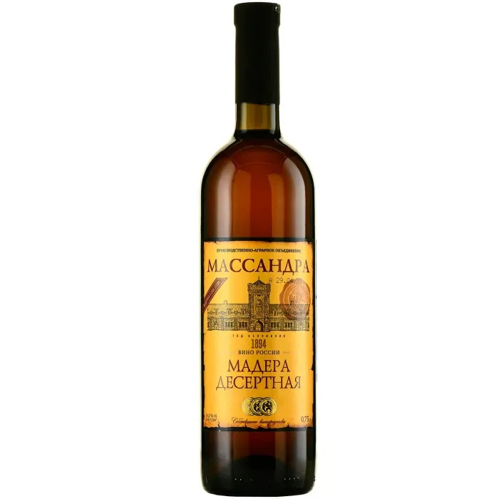 Вино Вино ЗГУ Крым Массандра МАДЕРА ДЕСЕРТНАЯ, 