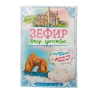 Зефир Вкус детства КЛАССИЧЕСКИЙ 200г