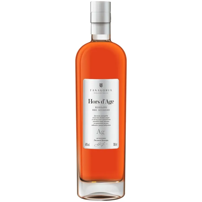 Коньяк Фанагория ВНЕ ВРЕМЕНИ 5-летний 0.7л, 