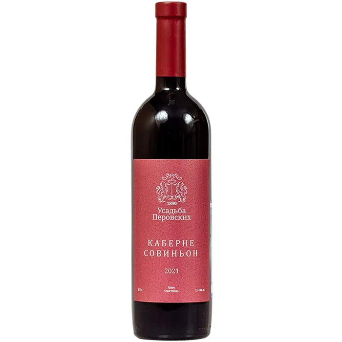 Вино Вино Усадьба Перовских КАБЕРНЕ СОВИНЬОН, 