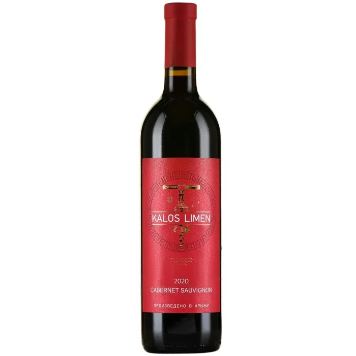 Вино Вино Калос Лимен КАБЕРНЕ СОВИНЬОН, , цена и отзывы Вино Вино Калос Лимен КАБЕРНЕ СОВИНЬОН,