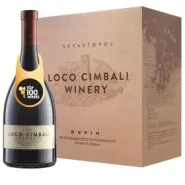 Вино Loco Cimbali SAPERAVI 2022 (6 шт.)