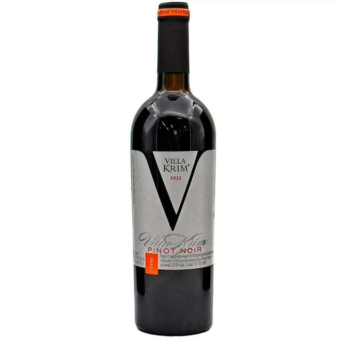 Вино Вино ЗГУ Крым Вилла Крым ПИНО НУАР, 
