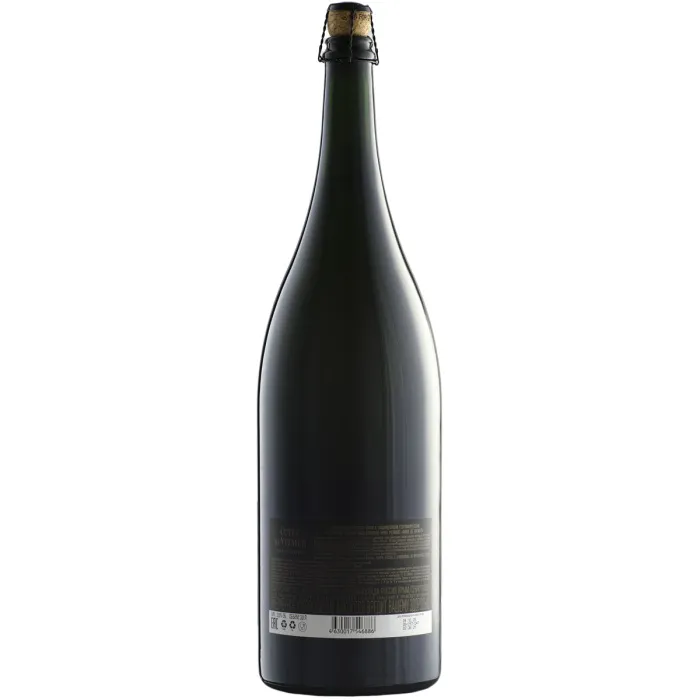 Вино игристое Cuvee de Vitmer Розе Брют