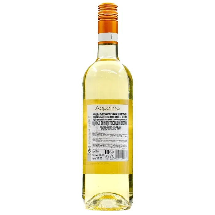Вино Вино безалкогольное Аппалина ШАРДОНЕ, 