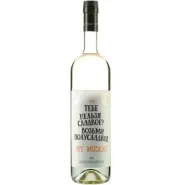 Вино ZB Wine MUSCAT «Тебе нельзя сладкое...» Вино ZB Wine MUSCAT «Тебе нельзя сладкое...»