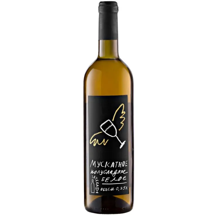 Вино Вино ТЗ Сатера МУСКАТНОЕ, 