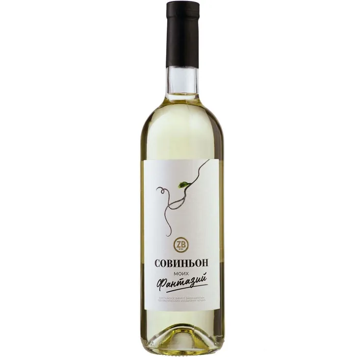Вино Вино ZB Wine SAUVIGNON BLANC «Совиньон моих Фантазий...», 