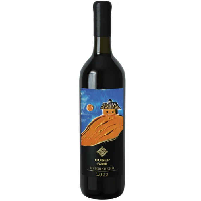 Вино Вино ЗГУ Кубань Собер Баш ГРАНИ «Кумшацкий», 
