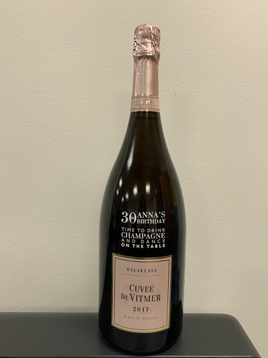 Именная гравировка