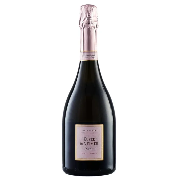Вино игристое Cuvee de Vitmer Rose Brut