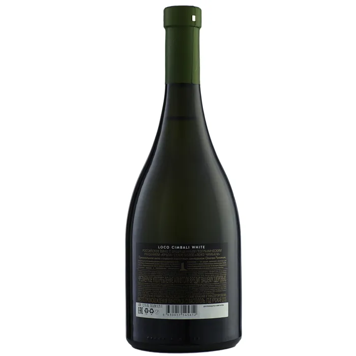 Вино Вино белое Loco Cimbali BARRIQUE, 