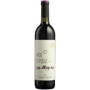 Вино ZB Wine МЕРЛО «Моё сердце...»