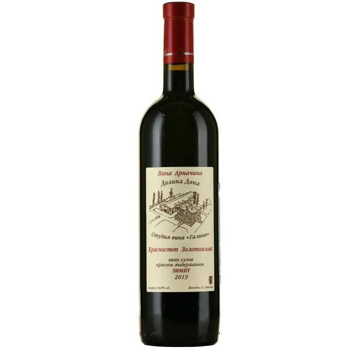 Вино Вино ЗГУ Долина Дона Вина Арпачина КРАСНОСТОП ЗОЛОТОВСКИЙ, , цена и отзывы Вино Вино ЗГУ Долина Дона Вина Арпачина КРАСНОСТОП ЗОЛОТОВСКИЙ,