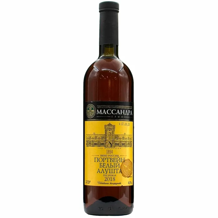 Вино Вино Массандра ЗГУ Крым ПОРТВЕЙН БЕЛЫЙ АЛУШТА, 