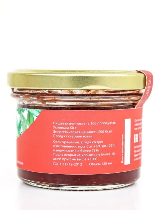 Конфитюр Delo gastronoma КЛУБНИКА С МЯТНЫМ ШАМПАНСКИМ 125мл