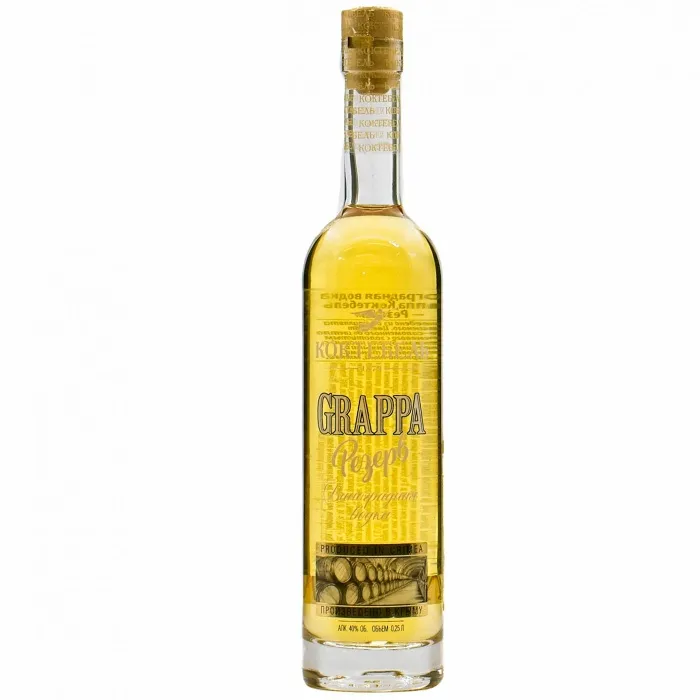 Водка виноградная Коктебель GRAPPA РЕЗЕРВ 0.25л  , цена в Krymwine.ru Водка виноградная Коктебель GRAPPA РЕЗЕРВ 0.25л ,